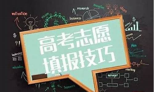 2017年口语考试真题广东高考e卷_2017广东高考口语成绩