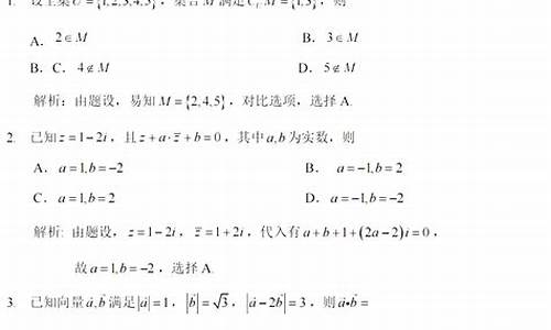 新疆高考语言_新疆高考汉语答案