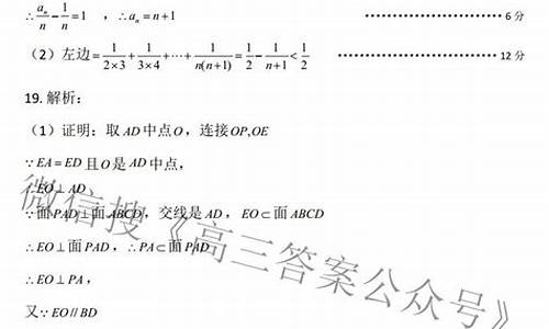 贵州的高考数学,贵州的高考数学难不难