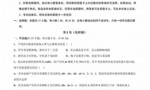 重庆高考用几卷_重庆高考用的全国几卷2021