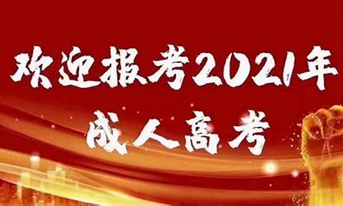 大专怎么提升本科学历,大专提升本科学历有用吗