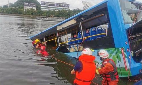 安顺高考车坠河,安顺坠车事件