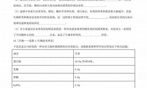 2017年湖北高考理科数学,2017高考理综湖北答案