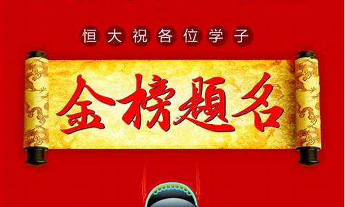 高考微盘pdf,高考 pdf