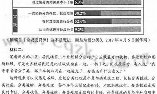 2017年语文高考卷二卷_2017语文2卷高考文科