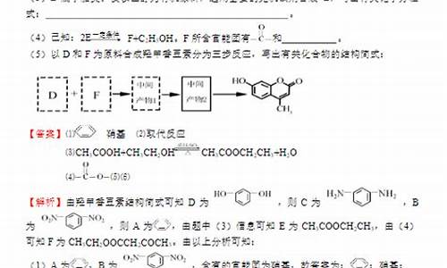 2017年北京高考作文题,2017年北京高考题