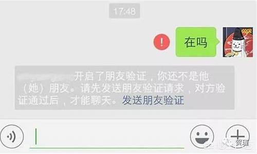 被录取了怎么回复对方微信信息_被录取了怎么通知你