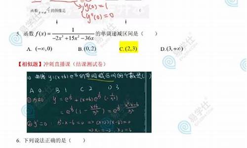 高考数学答案贵州2017_2017贵州高考数学试卷及答案