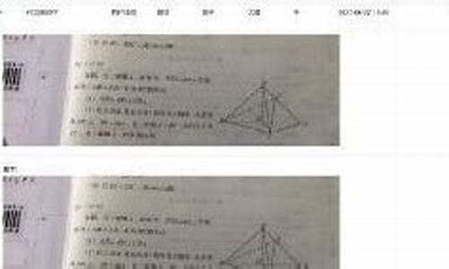 高考正切实题_正切函数高考题