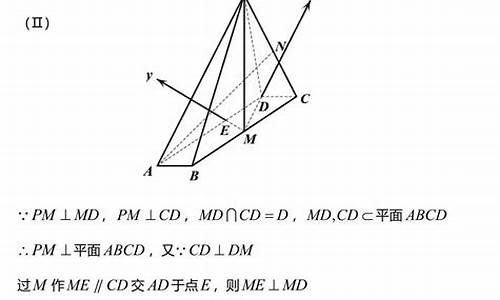 浙江高考数学2023试卷及答案,浙江高考数学207