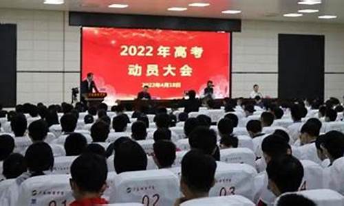 信宜高考2017成绩,2020年信宜高考