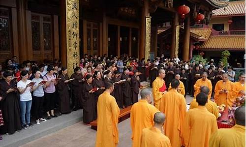 高考祈福法会仪轨_高考祈福法会