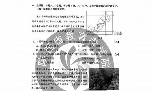 甘肃省2017年高考成绩分段表,甘肃2017高考试卷