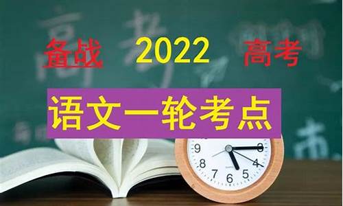 高考标点符号题及答案50题_高考复习标点符号