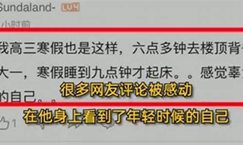 全杰通高考成绩,全通网分数查询