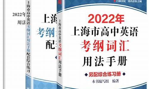 高考考纲改革,高考考试内容改革