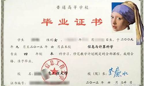 本科肄业算什么学历证有用处吗_本科肄业属于本科学历吗