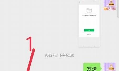 分数线怎么打手机,分数线怎样打