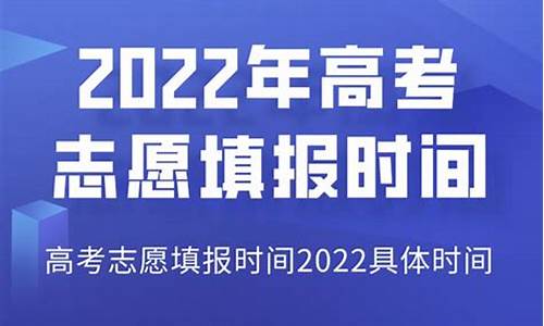 吉林高考杂志_吉林高考杂志有哪些