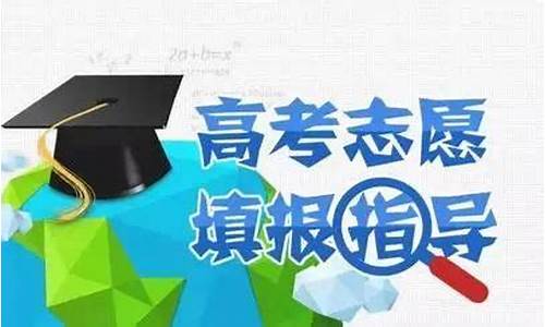 高考没有填报志愿,高考没有填报志愿,可以直接去技术学院报名吗