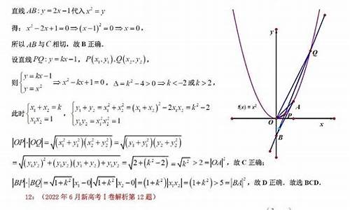 今年高考新高考1卷难吗_今年新高考一卷题目难不难