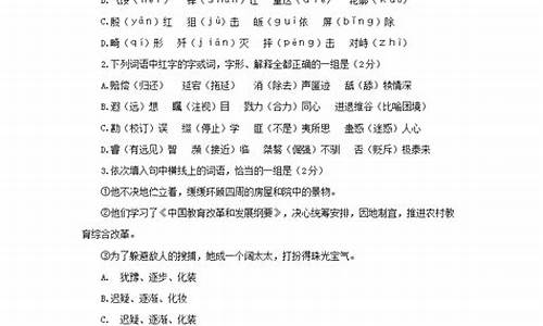 山西高考语文试卷_2022年山西高考语文试卷