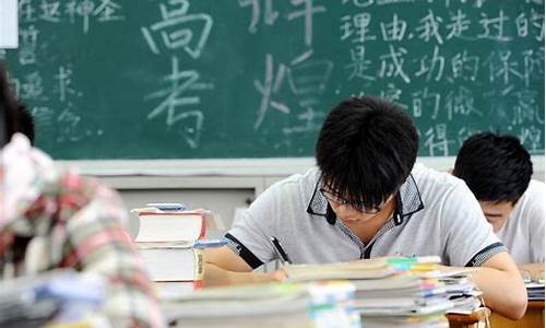 浙江新高考学考_浙江新高考学考和选考