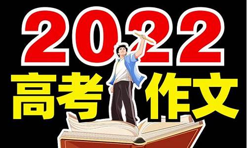 2024年高考考什么卷河南,2024年高考只考什么