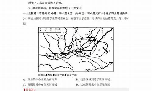 2017年河北高考卷_2017高考b卷河北答案