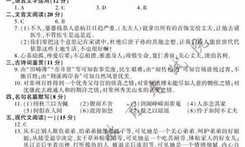 江苏高考语文数学难吗,江苏高考语文数学