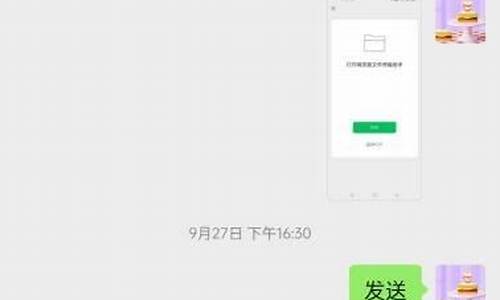 分数线怎么打手机_手机如何打出分数线