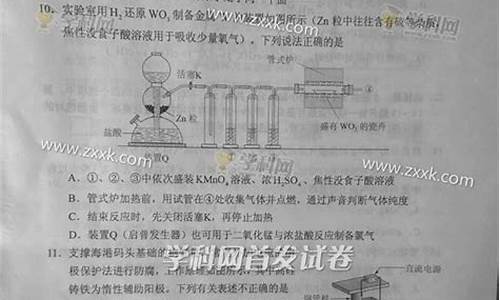 2017河南省高考理科分数段,2017河南省高考理科分数段是多少