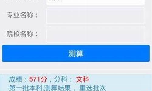 高考被改志愿的王卓结局,王卓高考志愿