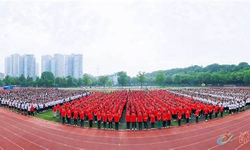 澧县一中2017高考喜报,澧县一中2017高考喜报