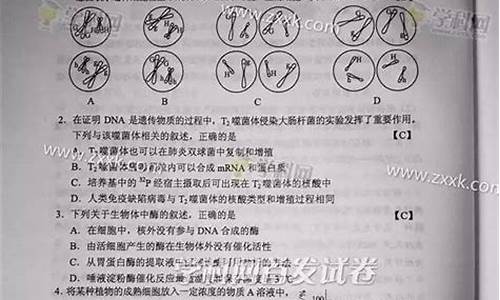 理综2017高考数学,2017理科高考数学