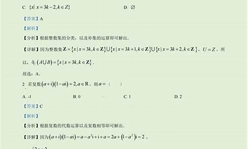 四川高考试题难不难,四川高考试题