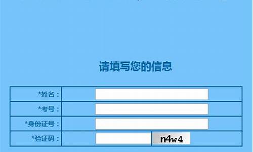 2015年黑龙江高考分数-2015年黑龙江高考分数线一览表