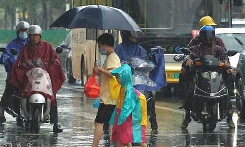 暴雨高考推迟-高考遇暴雨听暂停