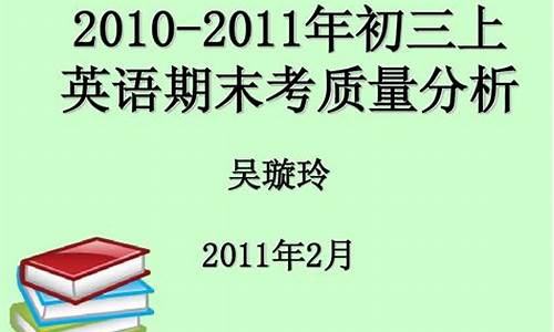 2006年福建省高考数学有满分吗-2006年福建省高考