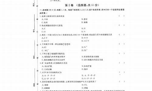 云南省2017年高考成绩查询_云南省2017年高考时间