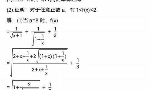 江西高考数学最难的一年_江西高考最难数学